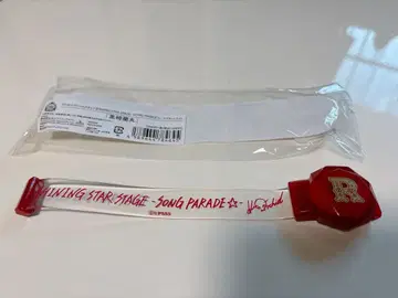 [ 중고품 ] 우타프리 SSS2 마그넷 라이트 쿠로사키 란마루