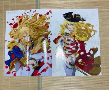 극장 애니메이션 베르사이유의 장미 오스칼 포스터 베르바라 애니메이쥬 부록