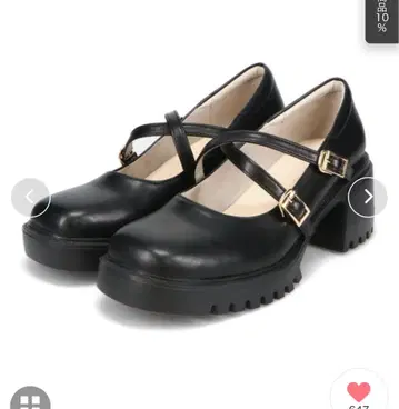 오리엔탈 트래픽 통굽 크로스 스트랩 펌프스 블랙