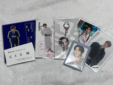 SnowMan 메구로 렌 굿즈 세트