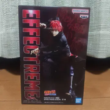 NARUTO 돌풍전 EFFECTREME 전갈