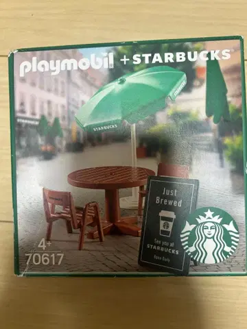 미개봉 새상품 플레이모빌 70617 스타벅스 콜라보
