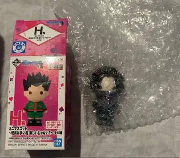 제일복권 HUNTER x HUNTER H상 페이탄