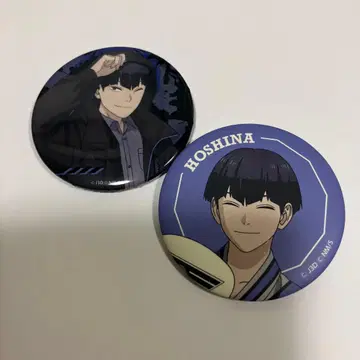 괴수 8호 호시나 소우시로 캔뱃지 2개 소프맵 후드티, 극락탕