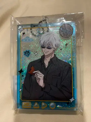 주술회전 글리터 아크릴 키링 고죠 사토루 GiGO