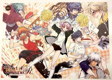 완드 오브 포춘 오토메이트 카페 파세라 런치 매트 스포츠