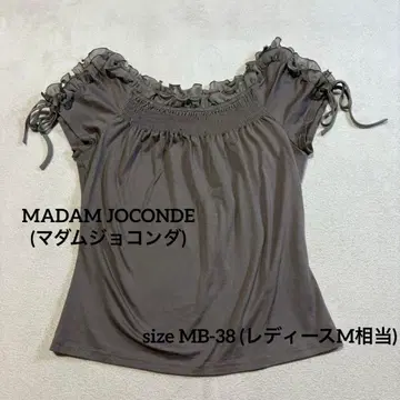 MADAM JOCONDE (마담 조콘다) 프릴 반팔 티셔츠