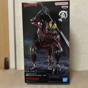 울트라맨 시리즈 호괴 울트라맨 베리알