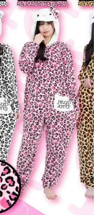 키티 돈키 파자마