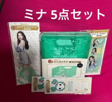 [ 미개봉 ] TWICE 복권 A상 B상 D상 E상 5종 세트 (미나)