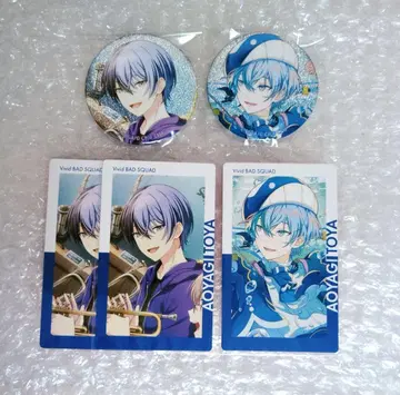 아오야기 토우야 글리터 캔뱃지 46B 45 에피카 23C