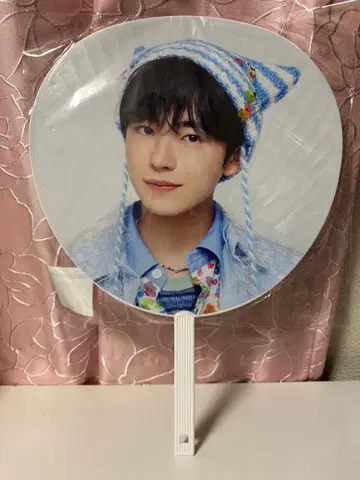 유우시 부채 login NCT WISH