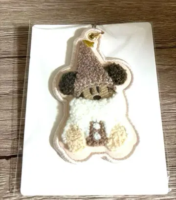 2025 릴린린 키체인 브라운