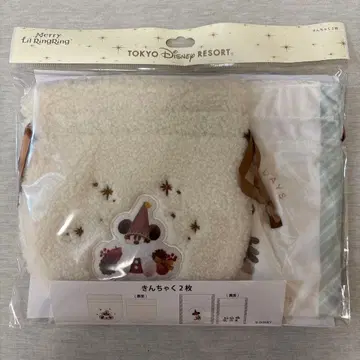 [ 본문 필독 ] 디즈니 크리스마스 2025 릴린린 복조리 2개 복주머니