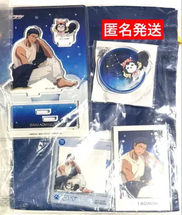 쿠로코의 농구 쿠로바스 난자타운 Starry Collection