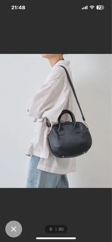 BEARDSLEY 미니 보스턴 백