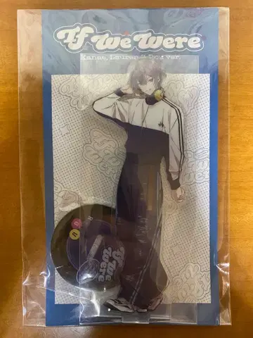 (오늘 중 판매) 코야나기 로우 If we were - ? 아크릴 스탠드