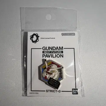 절판품 구하기 어려움 오사카 간사이 만박 건담 파빌리온 핀 배지