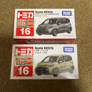 No.16 도요타 시엔타 미개봉 새상품 2대 세트