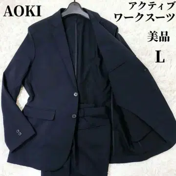 AOKI 아오키 액티브 웍스 슈트