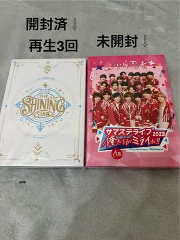 소년 닌자 DVD