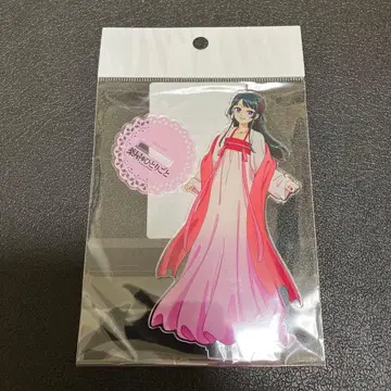 약사의 혼잣말 아크릴 스탠드 마오마오 (거리 산책)