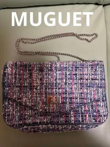 뮤게 MUGUET 네이비 트위드 플랩 숄더백