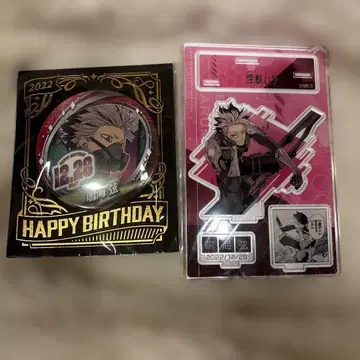 괴수 8호 나루미 겐 명장면 디오라마 피규어 생일 캔뱃지 2022