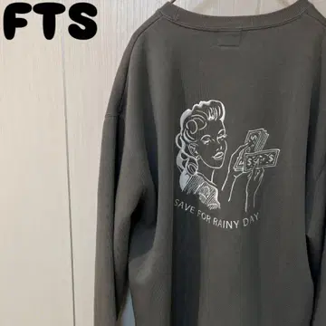 filp the script 트레이닝복