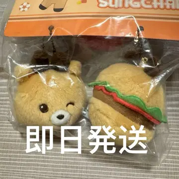 성찬 RIIZE 중국 한정판