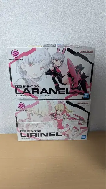 30MS 라라넬 리리넬