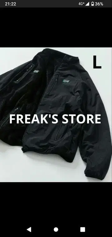 FREAK'S STORE 나일론 플리스 리버서블 블루종 블랙 L