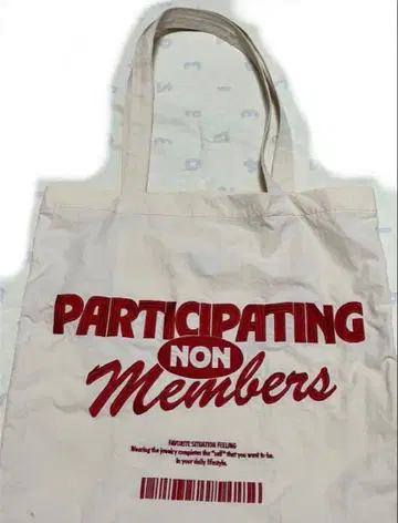 루탈론 토트백 중고 에코백