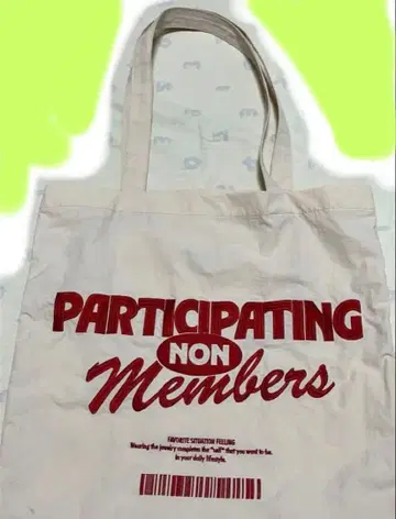 루탈론 토트백 중고 에코백