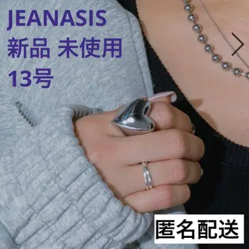 새상품 JEANASIS [미쿠 기획] BIG HEART RING