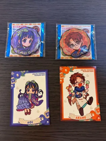 지박소년 하나코 군 10주년 뮤지엄 아오이, 아카네