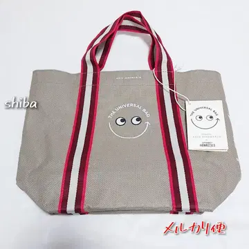 세이조 이시이 Anya Hindmarch 유니버설 백 미니 백