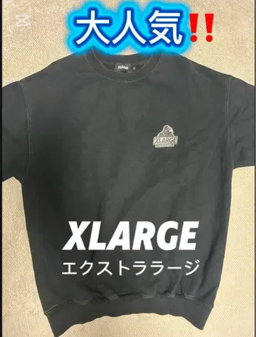 XLARGE 블랙 트레이닝복