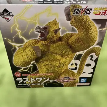 드래곤볼 라스트 원 SOFVICS 피규어 황금 대원숭이 손오공 제일복권