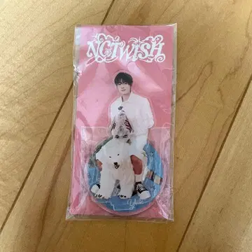 NCT WISH 유우시 아크릴 스탠드
