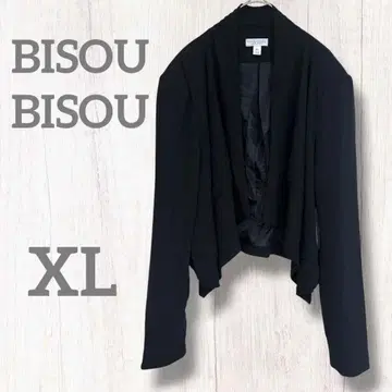 BISOU BISOU 블랙 노카라 자켓 [ XL ] 택 포함