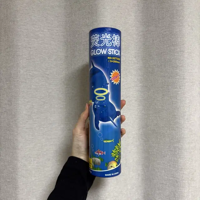 돌고래 야광봉 100개입 (야광팔찌)