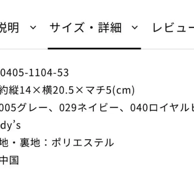 4번째 상품 이미지