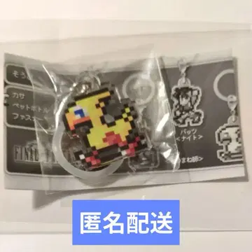 보코 파이널 판타지 5 메지루시 액세서리 초코보 노랑 초코보