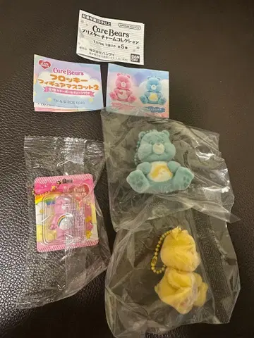 케어베어 묶음 판매