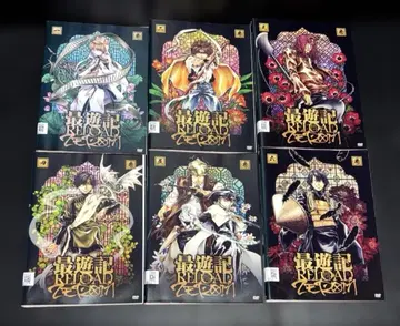 최유기 RELOAD ZEROIN DVD 1-6권