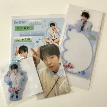 NCT WISH our wish 유우시 트레이딩 카드