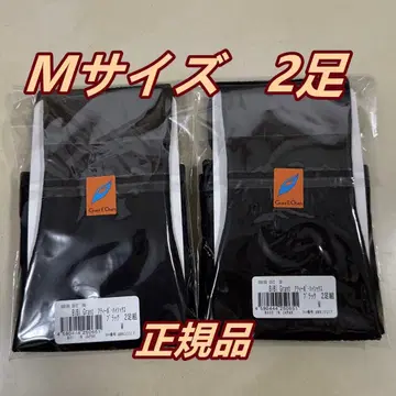 당일 발송 2 그랜트이원스 아티보 하이삭스 압박삭스 2켤레 M