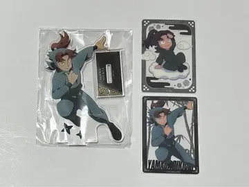 닌타마 란타로 덴보 파크 야마다 리키치