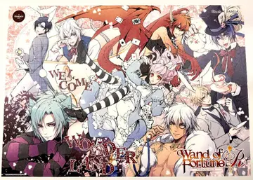 완드 오브 포춘 오토메이트 카페 파세라 런치 매트 앨리스